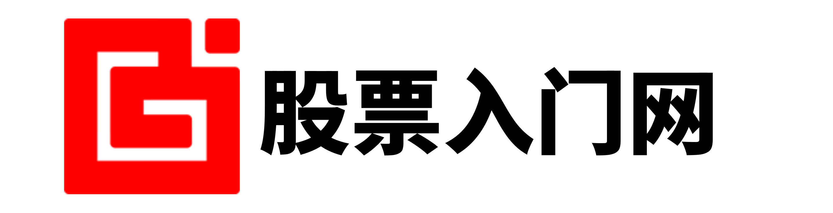 星速配资