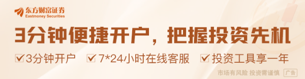 日升策略 中方考虑对部分美国进口商品免征125%的关税？外交部回应