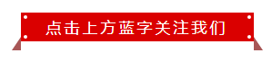 大牛证券港股 天津梦得集团有限公司