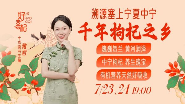 鸿E配资 女人最大的贵人，是自己
