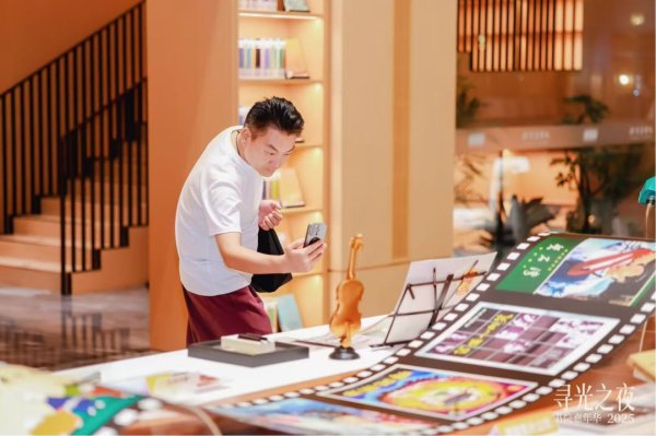 鼎冠策略 寻光之夜，徐家汇书院在书香里重温120年电影梦
